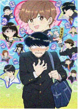 迷雾追踪 蜜桃影视